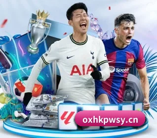 mk体育 APP 界面